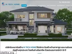 Sites similar to mtechhome.com