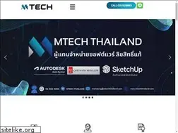 Sites similar to mtechthailand.com