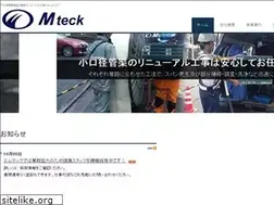 Sites similar to mteck.info