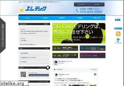 Sites similar to mtecweb.com