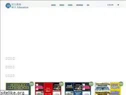 Sites similar to mteducationhk.com