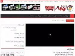 Sites similar to mtehama.com