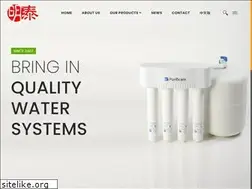 Sites similar to mtel.com.hk