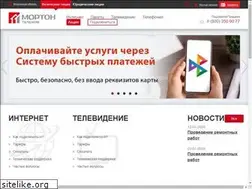 Sites similar to mtel.ru