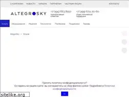 Sites similar to mteleport.ru