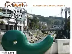Sites similar to mtemnm.jp
