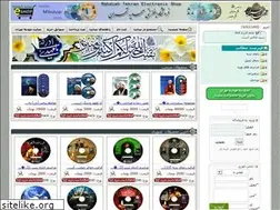 Sites similar to mteshop.com