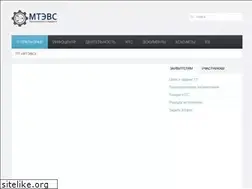Sites similar to mtevs.org