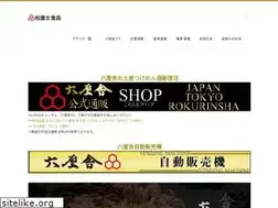 Sites similar to mtfj.co.jp