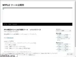 Sites similar to mtflc.wordpress.com