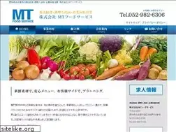 Sites similar to mtfood-service.jp
