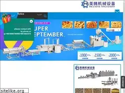 Sites similar to mtfoodmachine.com