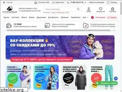 Sites similar to mtforce.ru