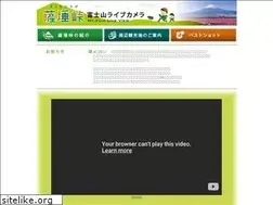 Sites similar to mtfuji-live.jp