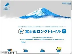 Sites similar to mtfuji.or.jp