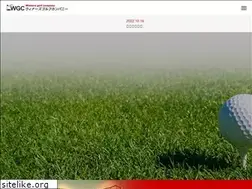 Sites similar to mtg-clinic.com