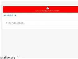 Sites similar to mtg-iori.com