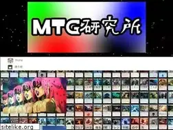 Sites similar to mtg-laboratory.com
