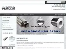 Sites similar to mtg-metall.ru
