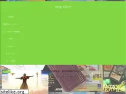 Sites similar to mtg-story.com