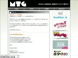 Sites similar to mtg-tv.net