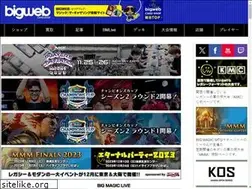 Sites similar to mtg.bigmagic.net
