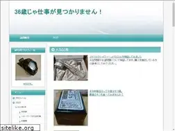 Sites similar to mtg910dj.com