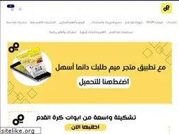 Sites similar to mtgarmim.com