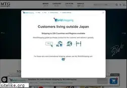 Sites similar to mtgec.jp