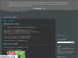 Sites similar to mtggimp.blogspot.com