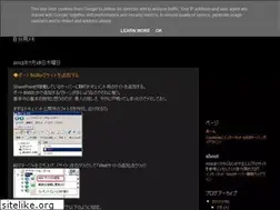 Sites similar to mtgiis.blogspot.com