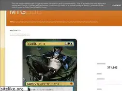 Sites similar to mtgjyouhou.blogspot.com