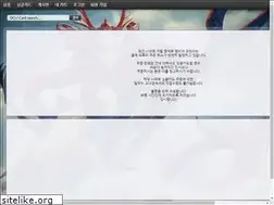 Sites similar to mtgkorea.com