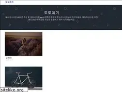 Sites similar to mtgmt.com