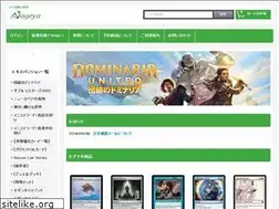 Sites similar to mtgnage.jp