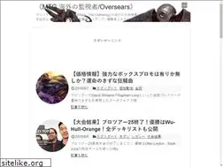 Sites similar to mtgoversears.com