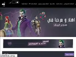 Sites similar to mtgrepic.com