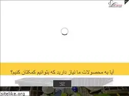 Sites similar to mtgroup.ir