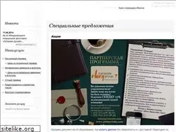 Sites similar to mtgru.ru