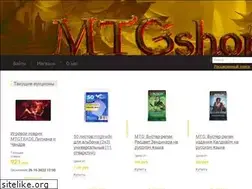 Sites similar to mtgshop.ru