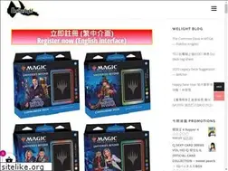 Sites similar to mtgwl.com
