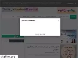 Sites similar to mthematica.com