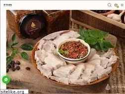 Sites similar to mthen.com.vn