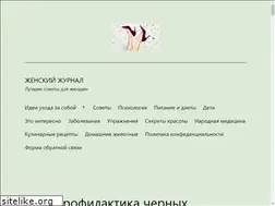 Sites similar to mthj.ru
