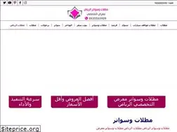 Sites similar to mthlat-sa.com