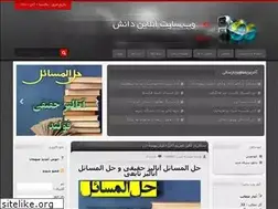 Sites similar to mthmtc.rozblog.com