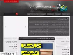 Sites similar to mthmtcs.loxblog.com