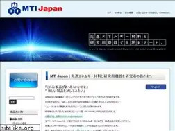 Sites similar to mti-japan.com