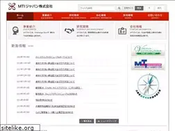 Sites similar to mti-jpn.com