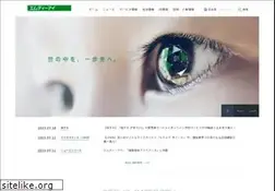 Sites similar to mti.co.jp
